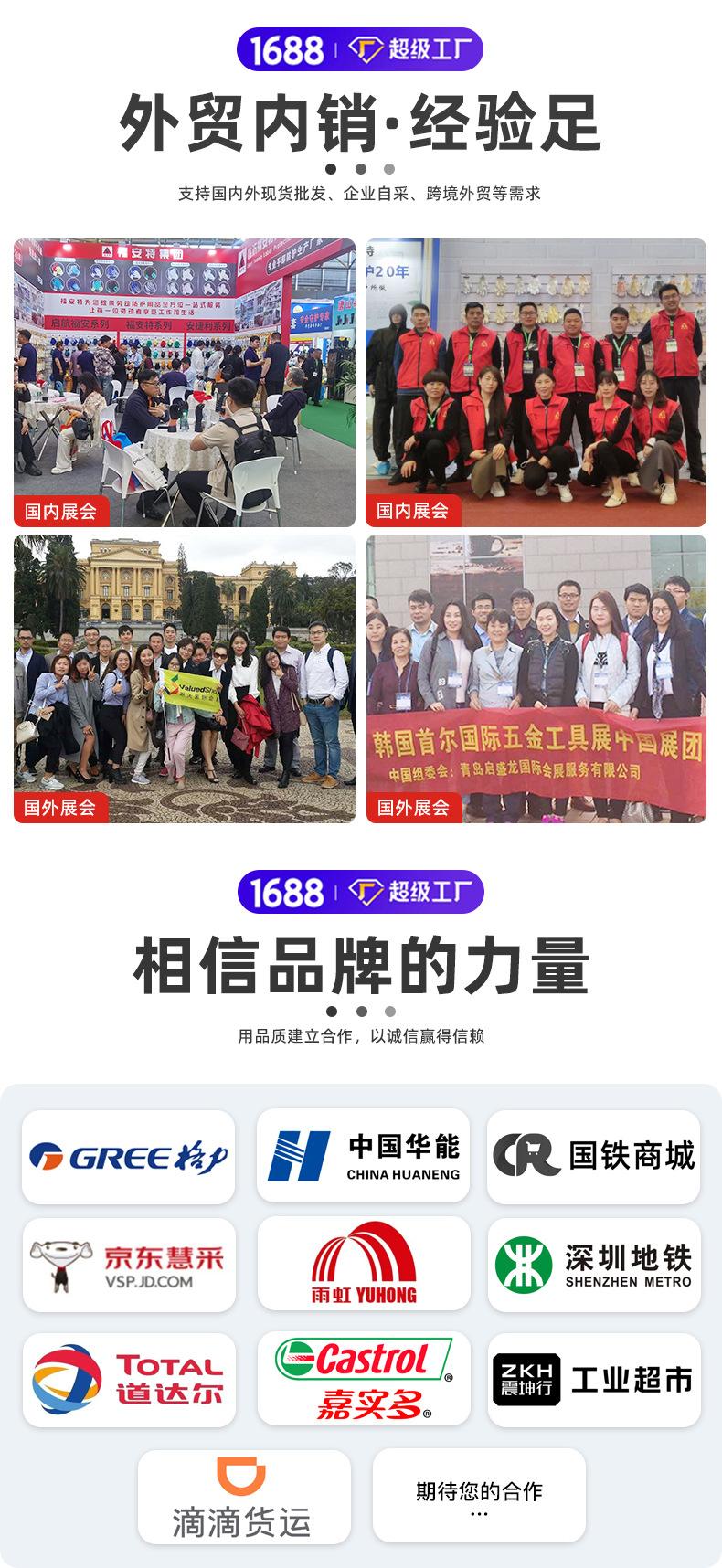 二层绒里电焊手套定制详情_10.jpg