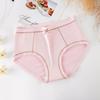 Cómodos Calzones Suaves de Fibra de Viscosa Estilo Japonés para Mujer de Cintura Media Antibacteriales Suaves Color Crema Nuevo Modelo