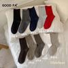 Nuevos Calcetines para Mujer 2025 Otoño e Invierno Básicos de Color Sólido Algodón Calcetines para Pantorrilla Borde Enrollado Canalé Media Caña Calcetines Holgados Mujer