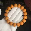 Pulseira de Contas Cabeça de Macaco do Zodíaco Doze para Homens, Contas Naturais de Noz Selvagem, Contas de Oração Budistas, Atacado