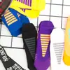 Calcetines de Exportación para Hombre, Calcetines Deportivos Gruesos de Felpa en la Planta, Calcetines Cortos de Verano y Primavera para Baloncesto Elite, Modernos