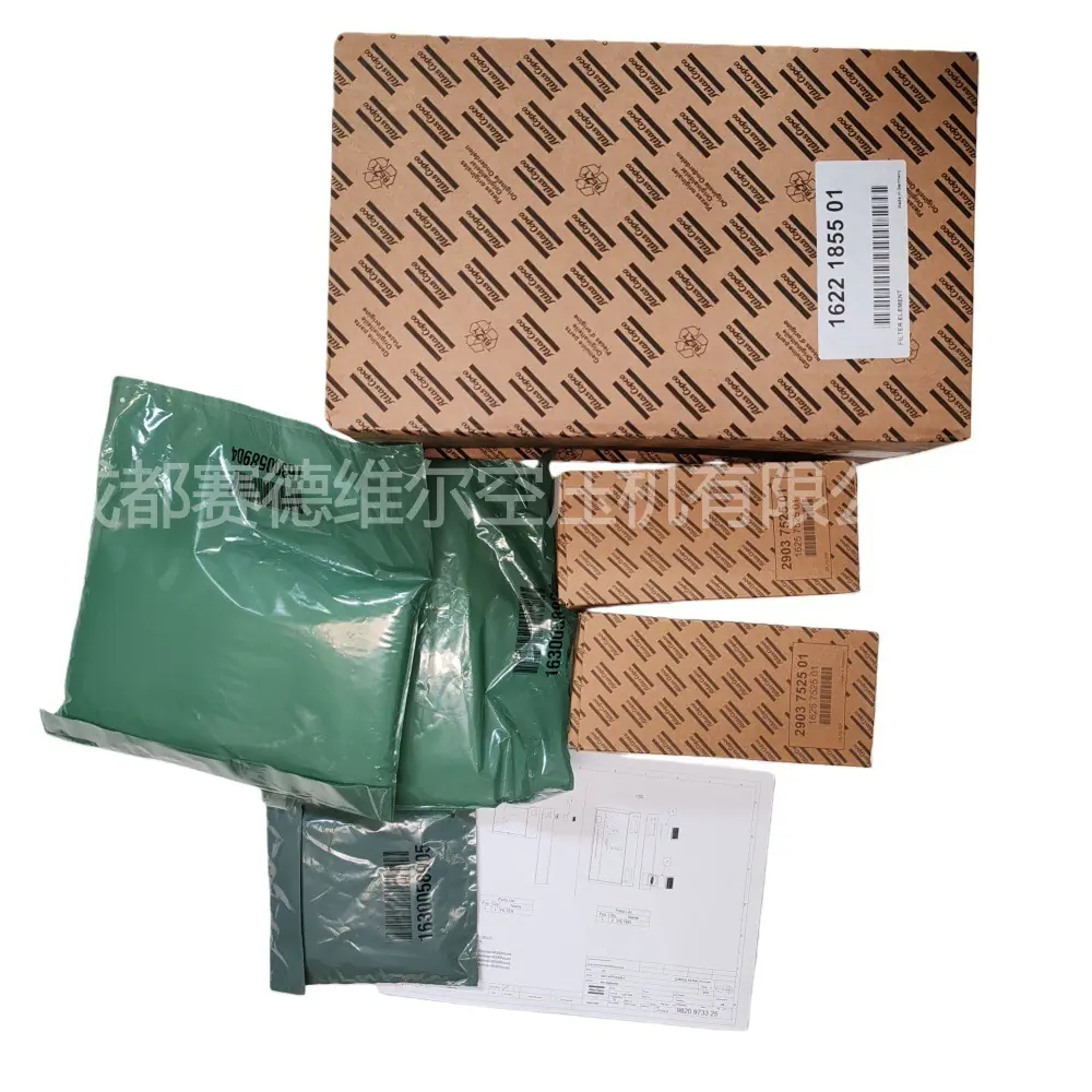 2901920000 AIR OILFILTER KIT R