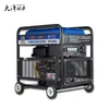 Gerador Soldador Industrial Dazew Power 190A Conjunto Gerador a Diesel Pinça de Solda Partida Elétrica Máquina Multiuso