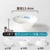 Vajilla de Melamina Xiangyuan Tazón Pequeño Imitación Porcelana Plástico Redondo Tazón para Arroz y Gachas Tazón Pequeño para Sopa de Restaurante para Hot Pot