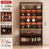 Novo Porta-Chá Estilo Chinês, Porta-Armazenamento, Porta-Conjunto de Chá, Armário de Exibição de Folhas de Chá, Decoração de Sala de Chá Não de Madeira Maciça, Armário de Múltiplos Tesouros
