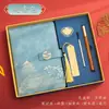 Cuaderno de Tendencia Nacional Caja de Regalo Set Cuaderno de Trabajo A5 de Negocios Souvenir Cuaderno de Alto Valor al por Mayor Diario Personalizable
