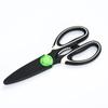 Tijeras Domésticas de Acero Inoxidable Yangjiang Al por Mayor Oficina en Casa Tijeras Potentes Tijeras de Cocina Luminosas Panda Personalizadas