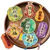 Etiquetas de Bendición para el Festival del Bote del Dragón, Colgantes de Puerta con Ramilletes de Ajenjo, Materiales para Manualidades, Caja de Regalo de Frutas Zongzi, Materiales de Empaque para Tarjetas Pequeñas