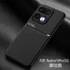 Adequado para Capa de Celular Texturizada Opporealme16Pro C85Pro Magnética Gt8 Buraco de Precisão para Negócios C100 Capa Protetora