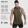 Chaleco Deportivo Transfronterizo para Hombre, Top de Fitness Holgado de Verano Tallas Grandes, Chaleco de Secado Rápido que Absorbe el Sudor para Correr Baloncesto, Amazon