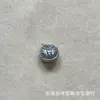 Prata antiga de Shanxi retrô panax notoginseng sino de prata gato da sorte floco de neve leão acessórios de joias DIY acessórios de joias de texto para brincar