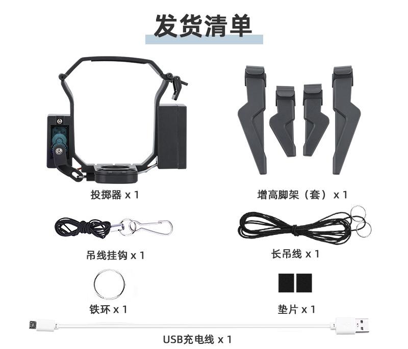 中文详情_11