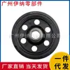 13810-PWA-000 polia do virabrequim é adequada para Honda Fit 1.3/1.5(modelo 03-07)
