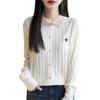 2025 Primavera Nueva Llegada Lana Peinada Cárdigan de Punto con Cuello POLO Color Dividido Abeja Bordada Top Holgado para Mujer