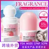 Sadoer Sakura Colágeno Fragrância Roll-On (Versão Internacional) 30g