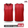 Chalecos de malla para entrenamiento deportivo de fútbol y baloncesto, chalecos para actividades de equipo infantiles con logotipos impresos