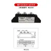 Tubo Rectificador de Diodos Mfc5 Tiristor de Media Onda Rectificador Puente Rectificador Módulo Tiristor