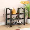 Sapateira Multicamadas para Uso Doméstico, Sapateira Simples para Dormitórios Estudantis, Armário de Sapatos à Prova de Poeira e Durável, Rack de Armazenamento para Apartamentos de Aluguel