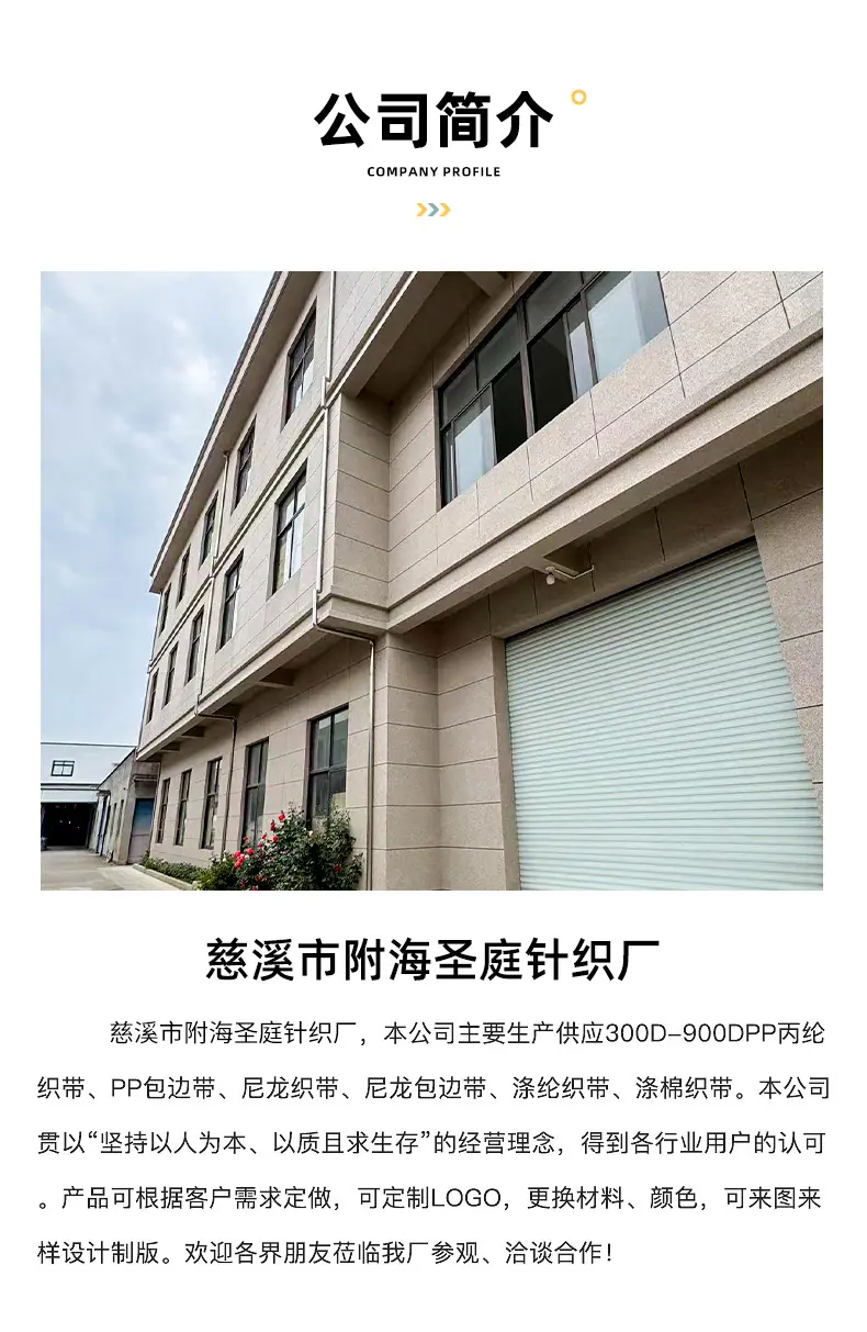 未标题-1_19.jpg