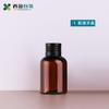 Garrafa plástica de ombro redondo PET com tampa preta 50ml Tan garrafa de orvalho puro com plugue interno Toner split garrafa vazia YJ