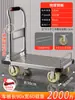 Nuevo Modelo de Carrito Tipo Barandal, Carrito de Plataforma Plana para Mudanzas, Logística, Entrega Express, Carrito con Placa de Acero Anticaída, Carrito Plegable Portátil para Uso Doméstico
