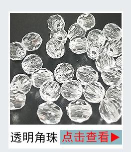 热卖推荐7