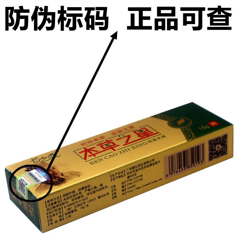 IMG_5236 - 副本_副本