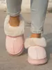 Botas de Nieve Peludas de Suela Gruesa de Invierno para Uso en Exteriores, Calidez de Terciopelo Plus, Zapatos de Algodón de Punta Cerrada, Antideslizantes, Botines Cortos de Piel para el Hogar