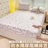 Protector de colchón impermeable de una pieza para ancianos y niños, funda de cama a prueba de orina, protector de colchón a prueba de suciedad de mascotas, funda de cama antideslizante juego de tres piezas