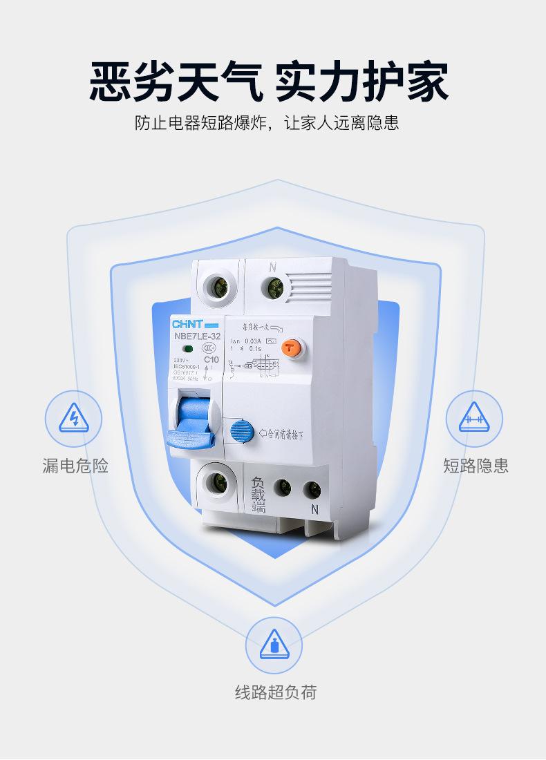 详情-04.jpg