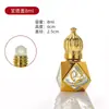 Botella octogonal de vidrio electrochapado para aceite esencial de perfume con aplicador rollerball, botella recargable, botella con aplicador rollerball para spray de masaje con líquido de esencia, botella cosmética