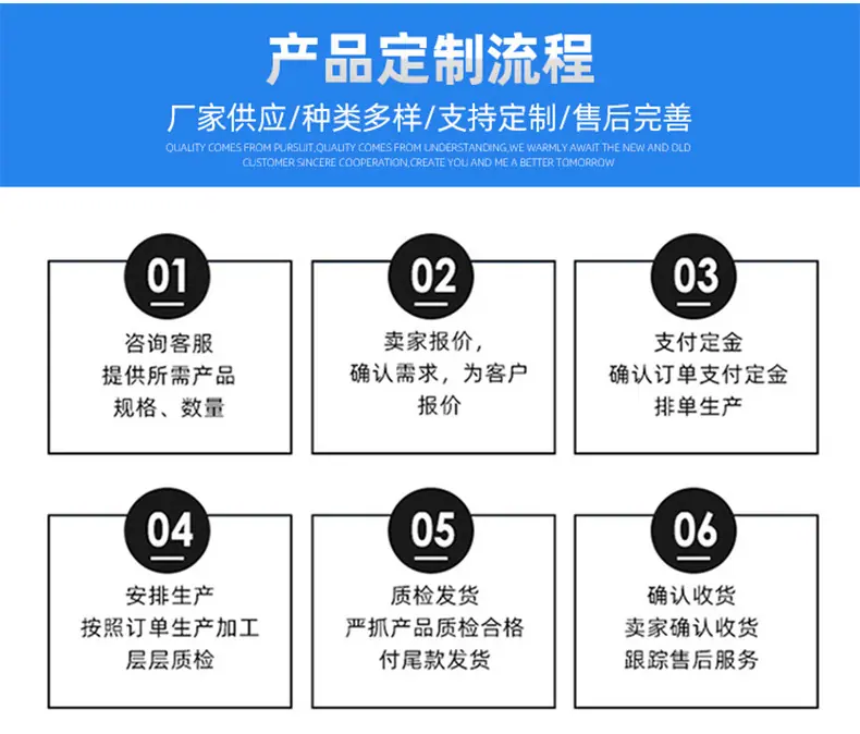 详情页_07