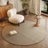 Alfombra Sala de Estar 2026 Nuevo Estilo Dormitorio Estilo Crema Sin Lavar Limpiable Tacto de Alta Gama Sofá Mesa de Café Silla Redonda Felpudo