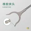 Aleación de Aluminio Mango Largo Extendido Pinza para Basura Recogedor Sanitario Pinza para Basura Herramienta Pinza Venta al por Mayor