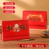Adorno de Escritorio Calendario 2027 Rojo Calendario 3D Forma de Oveja con Portabolígrafos de Almacenamiento Logo Personalizable