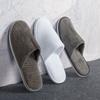 [Super Fábrica Personalizado] Pantuflas Desechables de Hotel Estrella Estancia Familiar Salón de Belleza Interior Antideslizante Hogar Engrosamiento