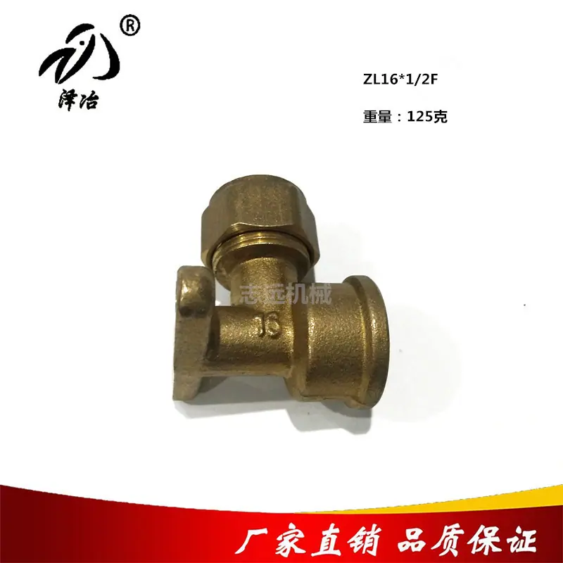 主图2