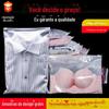 Transparente fosco zíper saco roupa interior roupas embalagem saco comércio exterior roupas transparente fosco pe saco plástico atacado