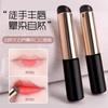 Pincel de Labios de Silicona, Pincel de Labios con Mango Transparente, Pincel Profesional para Difuminar Labios, Bálsamo Labial, Pincel para Labios de Barro, Pincel de Maquillaje Especial