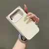 Patrón texturizado tipo piel Adecuado para Funda de Teléfono Móvil Iphone17Promax Apple 16Pro Funda con Succión Magnética 15/14 Anti-Caída