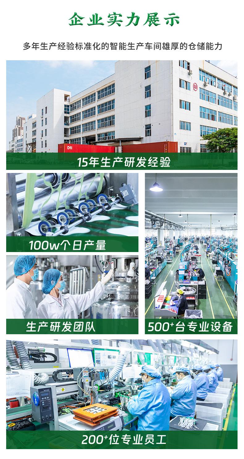 88955-恢复的_17
