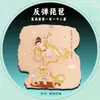 [Coleção] Museu Arqueológico Pinóquio Museu Nacional da China Ímãs de Geladeira Culturais e Criativos Ímãs Magnéticos de Resina Presentes Relíquias Culturais Ímãs de Geladeira