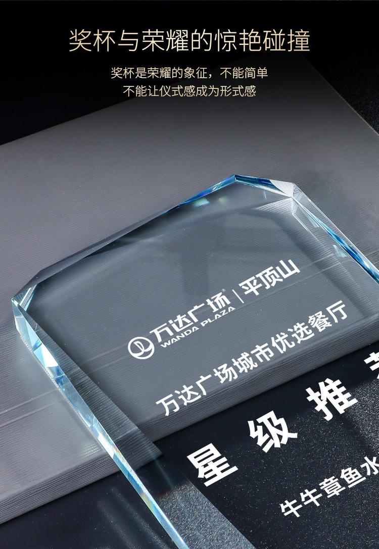 21商务先锋_06.jpg