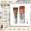 Gel quitamanchas Jaysuing transfronterizo para el extranjero para limpiar manchas y moho en paredes de baño y cocina, paredes blancas