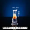 Tetera de Acrílico para PC de Agua Fría Olla para Bebidas de Restaurante Olla para Jugos Olla para Cerveza Dispensador de Vino de Plástico Resistente a Altas Temperaturas