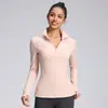 Define chaqueta de yoga para mujer, con cremallera, de manga larga, tejido cepillado, cuello alto, elástica, corte ajustado, top deportivo de yoga