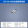 Tira de Luz Cob de Alto Cri Sin Parpadeo Protección Ocular 12V/24V Alto Brillo 8/5/3mm Luz Lineal Tira LED Flexible