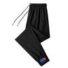 Verano Transfronterizo Nuevo Pantalón Fino de Seda de Hielo para Hombre Estiramiento Pierna Estudiante Deportes Pantalón Casual