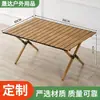 Mesa Customizada para Rolinhos de Ovo ao Ar Livre, Mesa e Cadeiras de Piquenique para Viagens Suburbana, Mesa e Cadeiras Dobráveis Portáteis Estilo Camping, Mesa Estilo Camping para Piquenique