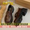 Sapatos Mocassins Estilo Britânico Femininos 2025 Primavera e Outono Novos Salto Grosso Solado Grosso Moda Vintage Pequenos Sapatos Mary Jane Pequenos de Couro